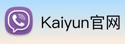 Kaiyun官网 Logo